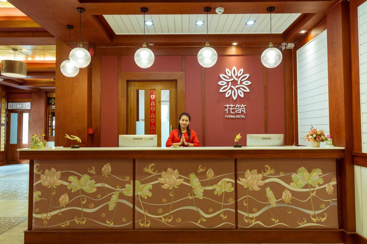 花筑·清迈塔佩门酒店 清邁 外观 照片